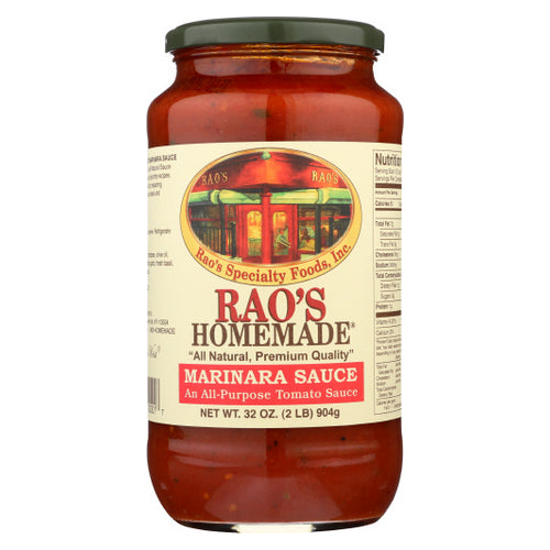 Homemade Marinara Sauce Case of 6 X 32 Oz by Rao's