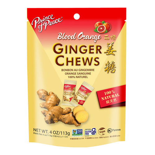 Blood Orange Ginger Chews 4 Oz by Prince Of Peace