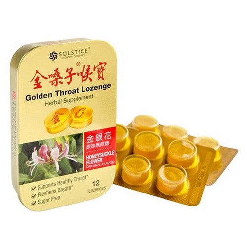Golden Throat Lozenge Herbal Supplement Honeysuckle Flower 12 Count by Golden Throat