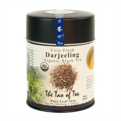 Organic Fragrant Indian Black Tea First Flush Darjeeling 3.5 Oz by Nature's Answer