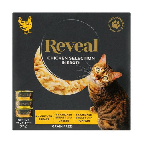 Variety Pack Chicken In Broth Can 12 Count (Case Of 4) by Reveal
