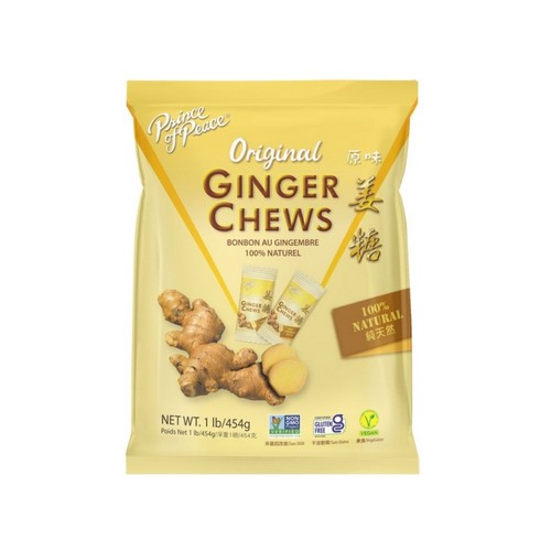 Ginger Chews Original Bulk 1 Lb by Prince Of Peace