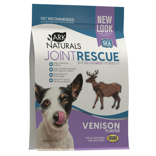 Sea Mobility For Allergic Dogs Venison Jerky 9 Oz by Ark Naturals